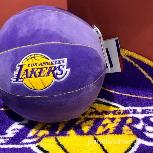 Miniso Gối Ôm Hình Cầu Thủ Bóng Rổ nba miniso james