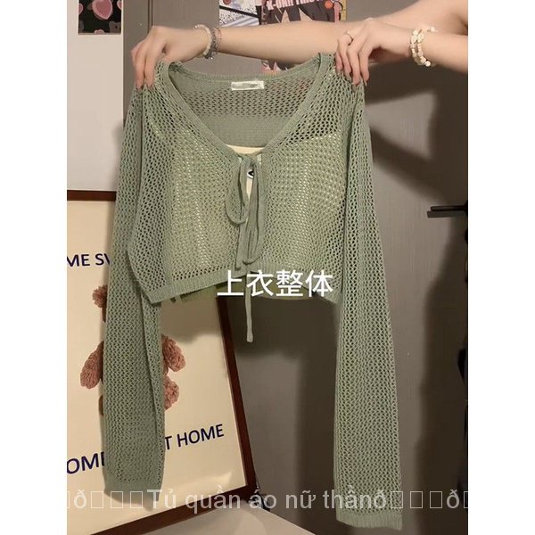 Set Áo Khoác cardigan Và Chân Váy denim Phong Cách Hàn Quốc 2023 Mới