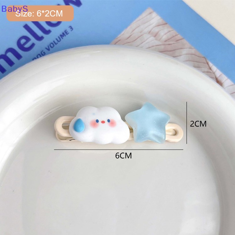 Kẹp Tóc Hình Đám Mây / Ngôi Sao / Đám Mây Dễ Thương Cho Bé Gái vn