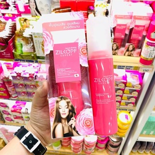 Serum dưỡng phục hồi tóc Silkopf Expert Thái Lan