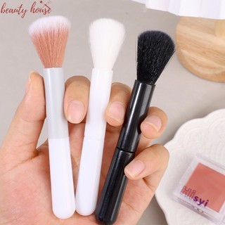 Cọ trang điểm làm đẹp / cọ trang điểm phấn má hồng / phấn phủ độ bóng cao / cọ sợi nhân tạo mềm mại