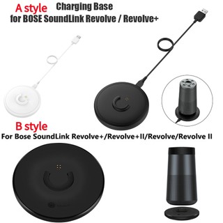 Đế Sạc Đứng Để Bàn Cho Loa bluetooth bose soundlink revolve / revolve +