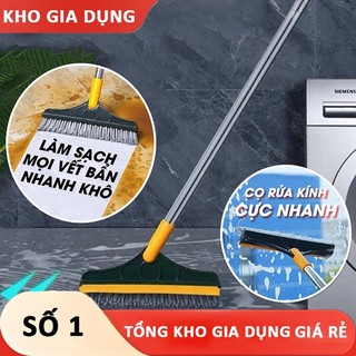 Chổi chà sàn 2in1 - gia dụng giá rẻ