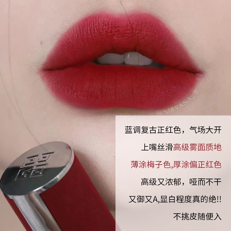 Givenchy Son Môi Trang Điểm n37 cool blues ruby