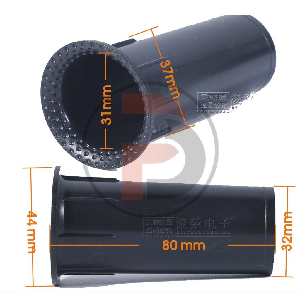 Ống thông hơi cho loa 3-4,5 inch