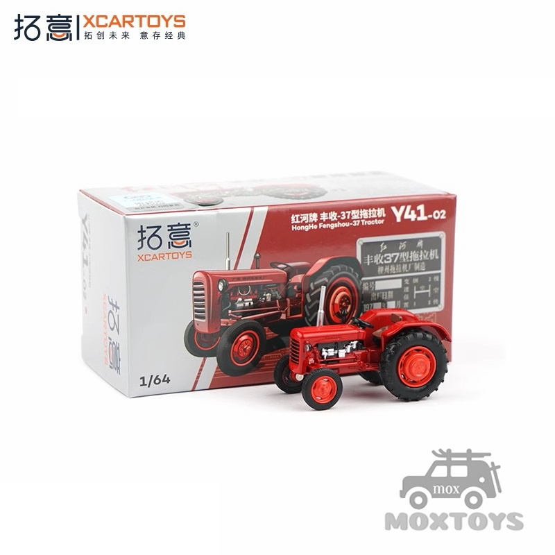 Xcartoys Mô Hình Xe Kéo honghe fengshou 37 Tỉ Lệ 1: 64