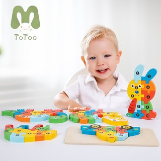 Totoo xếp hình cho bé đồ chơi lắp ráp hình động vật 3d bằng gỗ cho trẻ em đồ chơi hot
