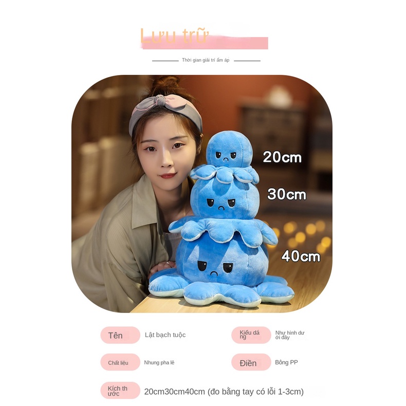 Bạch Tuộc 2 Mặt Dễ Thương - Kích Thước 20~40cm - Nhiều Màu Sắc
