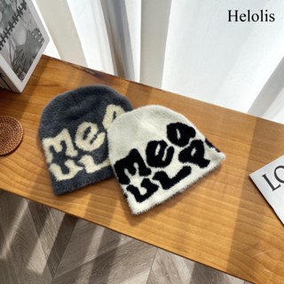  Mũ len trùm đầu Helolis giữ ấm thời trang cho nữ 