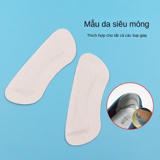 Cặp Đệm Lót Gót Giày Cao Gót Bằng pu Chống Trượt Tiện Dụng