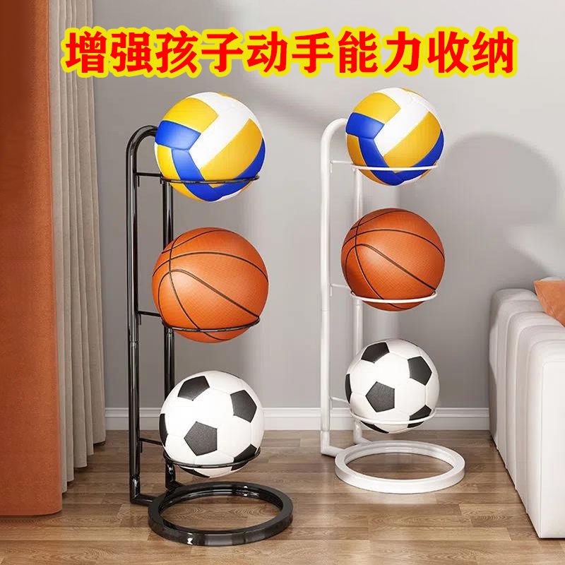 Giá Đỡ Bóng Rổ / Bóng Đá / Bóng Đá Đa Năng Tiện Dụng Cho Phòng Trẻ Em