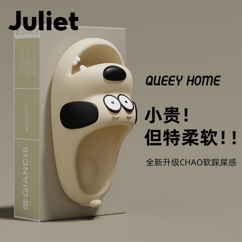 Juliet dép xỏ ngón Thời Trang Đơn Giản Cho Nữ dép bánh mì Bảnh bao Tự nhiên Độc đáo Phong cách đơn giản FYT2300DFS 41Z231009