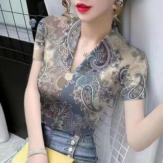 Áo Sơ Mi Lụa Cổ Tim Thời Trang Xuân Hè Dành Cho Nữ