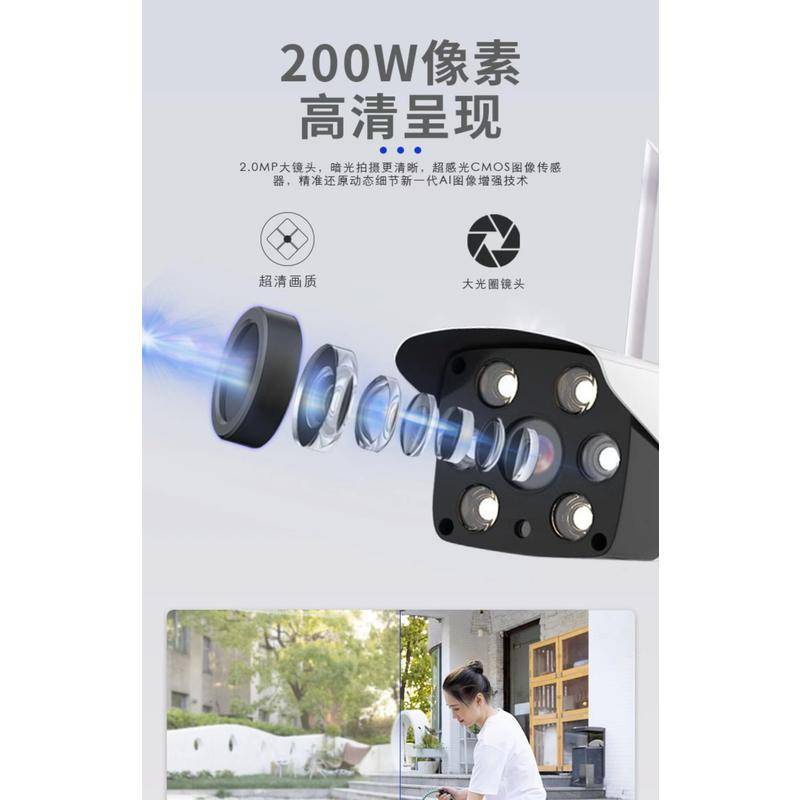 Súng Điều Khiển Từ Xa Không Dây Thông Minh Cho Điện Thoại Di Động v380pro v380pro