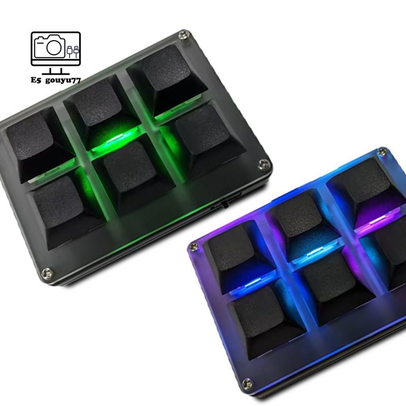 1 Bộ Bàn Phím Không Dây 6 Phím gouyu77 Bằng abs Chất Lượng Cao