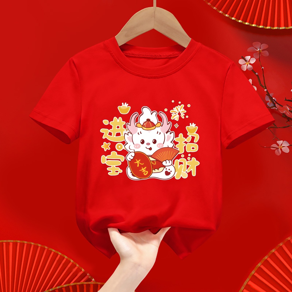 Áo Thun Tay Ngắn In Hình Rồng Năm Mới 2024 Thời Trang Cá Tính Cho Bé