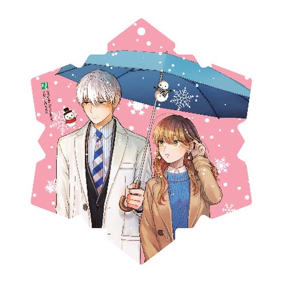 Sách  Chàng Băng Giá Và Nàng Lạnh Lùng - Tập 2 - Tặng Kèm Bookmark Bông Tuyết