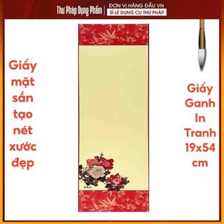 Liễn Giấy Viết Thư Pháp, Liễn Giấy Mỹ Thuật In Tranh Giấy Ganh 19x54cm  - Set 05 tờ
