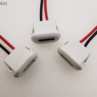 Cổng sạc usb type c 222 usb type c có khóa thẻ sạc nhanh cho đèn để bàn