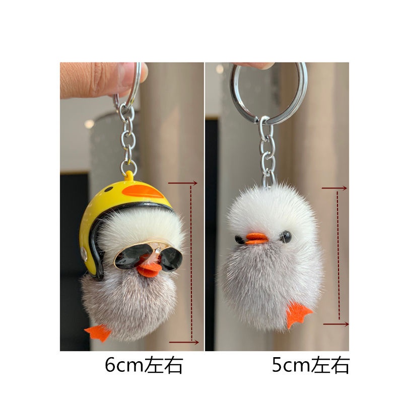 Móc Khóa Hình Vịt Con Bằng Lông Nhung Dễ Thương Xinh Xắn