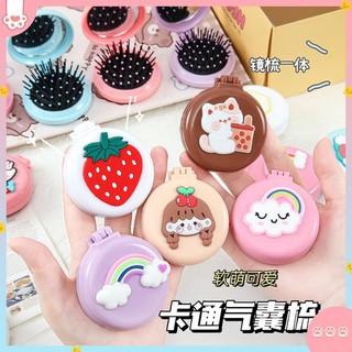 ✅gương gập tròn cod kèm lược massage bỏ túi