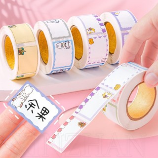 Cuộn 60 nhãn dán hoạt hình nhiều màu tự dính đa năng