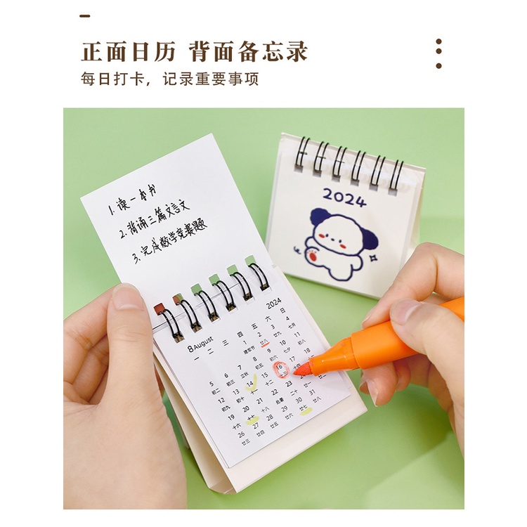 Lịch Để Bàn 2024 mini Họa Tiết Hoạt Hình Dễ Thương