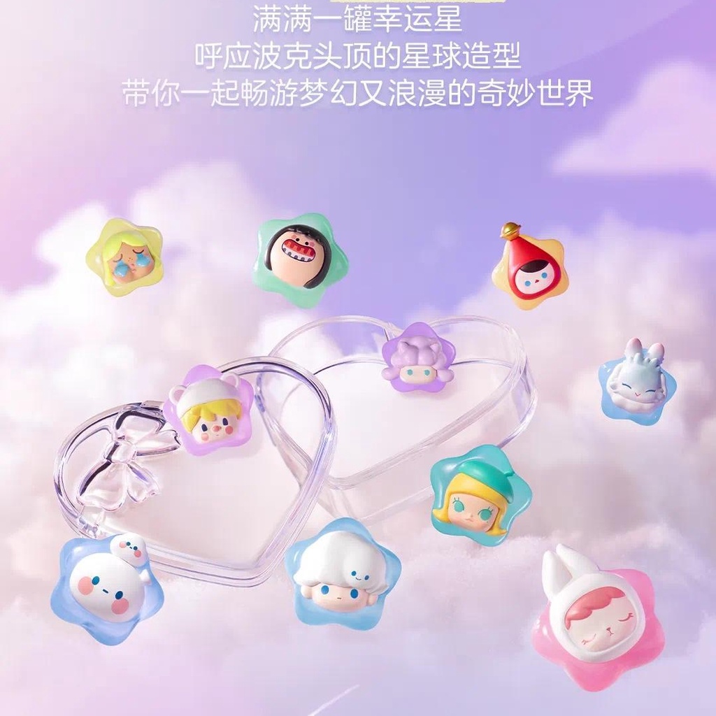 Búp Bê mini Hình Ngôi Sao Nhạc pop mart pop May Mắn crybaby Hiro dimoo Làm Quà Tặng Trang Trí