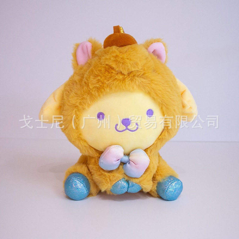 Thú Nhồi Bông Hình Kỳ Lân kuromi Cinnamoroll melody Nhật Bản Đáng Yêu