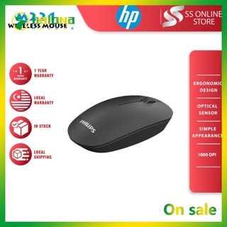 Philips halo chuột không dây sử dụng pin loại lớn m221