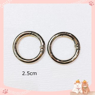 Khoen tròn mở 25mm (1 cái)