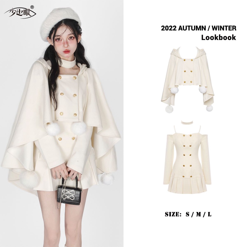 Bộ Áo Khoác Len Một Mảnh Phối Chân Váy Chữ A Thời Trang Xuân Thu 2023