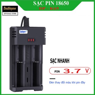 Bộ sạc pin 18650 tự ngắt báo đèn khi đầy doublepow dp - uk65