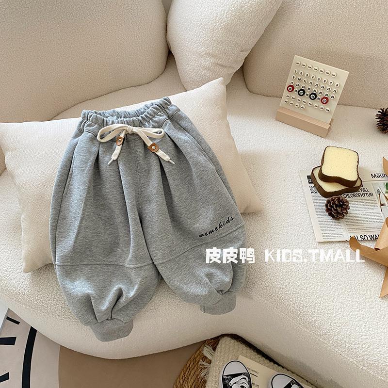 Quần Dài Thể Thao Phong Cách Hàn Quốc Cho Bé Trai