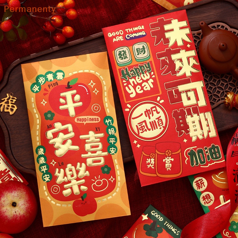 Set 6 Bao Lì Xì Đỏ May Mắn Phong Cách Trung Hoa 2024 Họa Tiết Hoạt Hình
