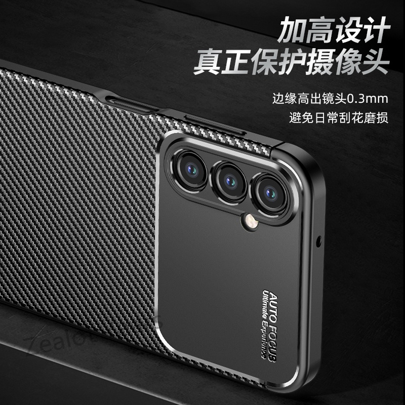 Ôp Điện Thoại silicon Dẻo Họa Tiết Sợi carbon Cho samsung galaxy m34 a05 a05s m14 m53 m33 a54 a34 a24 a14 5g a23 a13 4g a14 5g sam m34