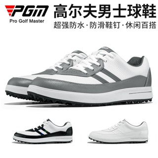 Pgm Giày Thể Thao Đánh golf Chống Trượt Chống Thấm Thời Trang Nam Năng Động xz299