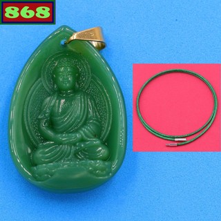 Mặt Phật Dược sư đá xanh