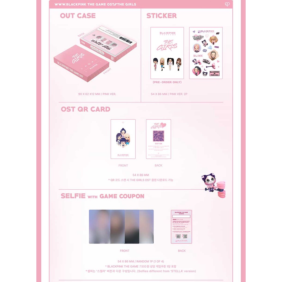 BLACKPINK - THE GAME OST