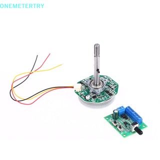 Bảng mạch điều khiển tốc độ động cơ không chổi than dc12v pwm