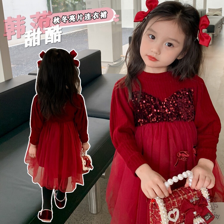 Đầm Công Chúa Giả Hai Lớp Đính Kim Sa Thắt Nơ Phong Cách Hàn Quốc Cho Bé Gái