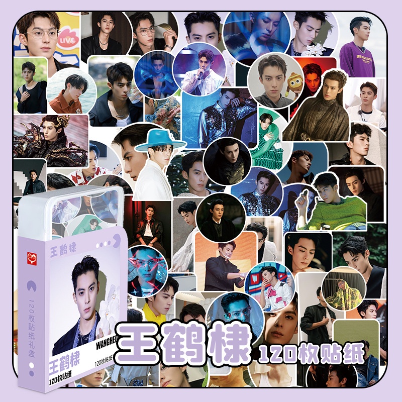 TF Family Third Generation, Ju Jingyi Cecily, Wang YiBo, Ikun, Wang Junkai Karry, Wang Heli, Zhao Lusi Rosy Sticker Phone Luggage Laptop Decor Stickers