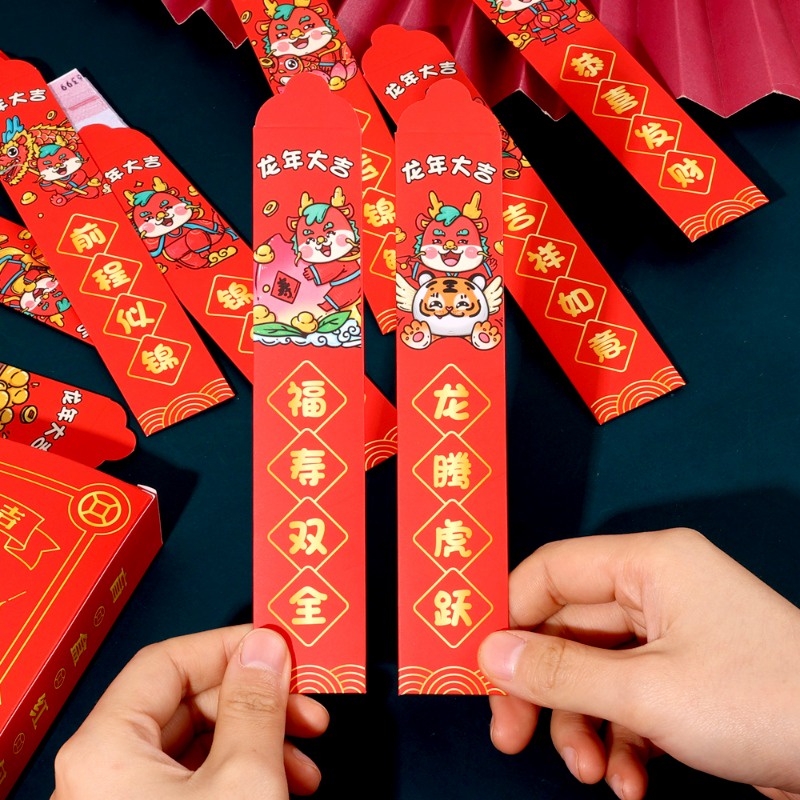 Bộ 12 Bao Lì Xì Màu Đỏ May Mắn Cho Năm Mới 2024