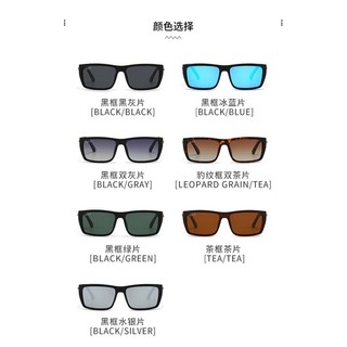 Kính Mát Phân Cực Thời Trang Dành Cho Nam Và Nữ