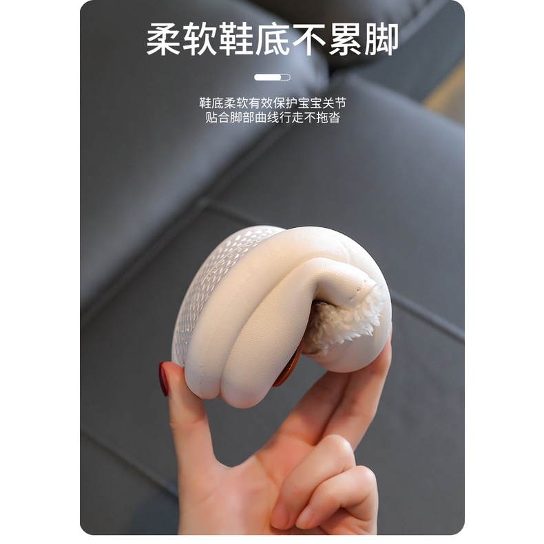 Dép Bông Đi Trong Nhà Đế Dày Chống Trượt Họa Tiết Hoạt Hình Thời Trang Thu Đông Cho Bé