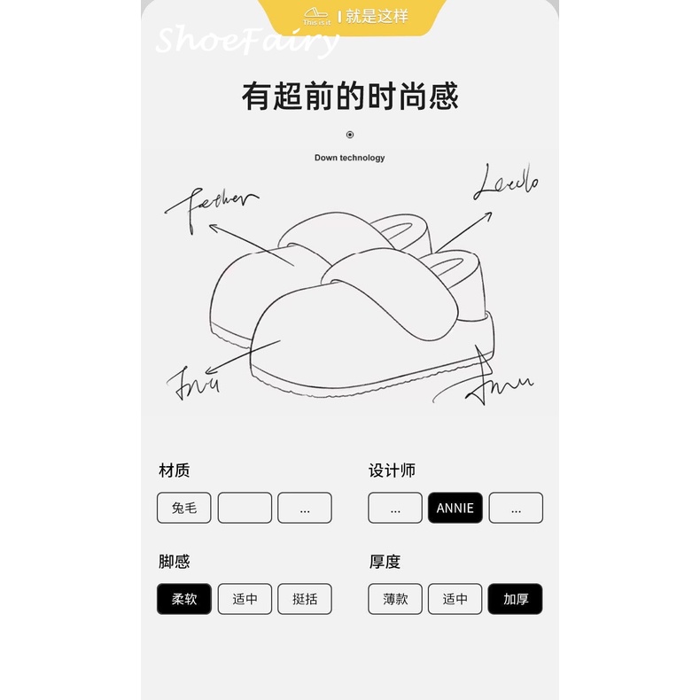 ShoeFairy  dép lông dép bông Đế Dày dép quai hậu đế cao 2023 hot trend Thiết kế độc đáo Chất liệu tốt Tự nhiên Tinh tế FMR23B0KWY 46Z231115