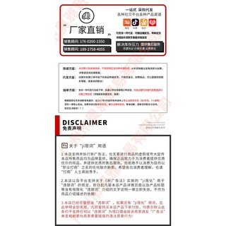 Bán chạy#直播爆款美白炸斑丸淡化色斑老年斑黄褐斑补水祛斑霜即尚美白霜12. 20n