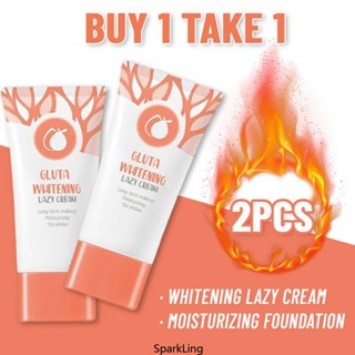    MUA 1 TẶNG 1   Kem Lười Nâng tone sáng da tức thì 50g | Kem che khuyết điểm nhanh & làm sáng Kem nền trang điểm tự nhiên lâu trôi Dưỡng ẩm làm trắng ღ COD Trang điểm lấp lánh 