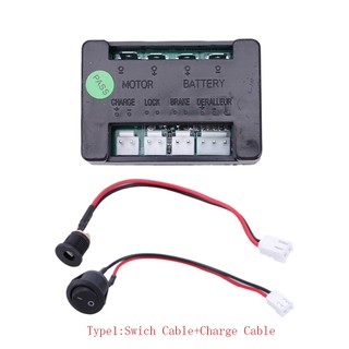 Dc bộ điều khiển động cơ chổi than điện dc24v 120w dc kèm dây cáp sạc và công tắc