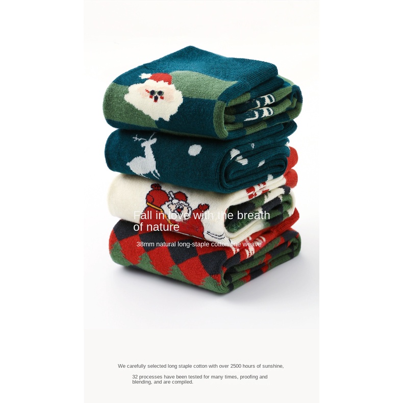 Vớ Giáng Sinh. ins Phong Cách Hàn Quốc Dễ Thương Dành Cho Cặp Đôi